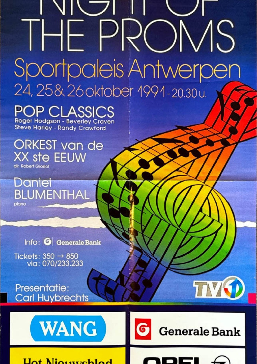 1991