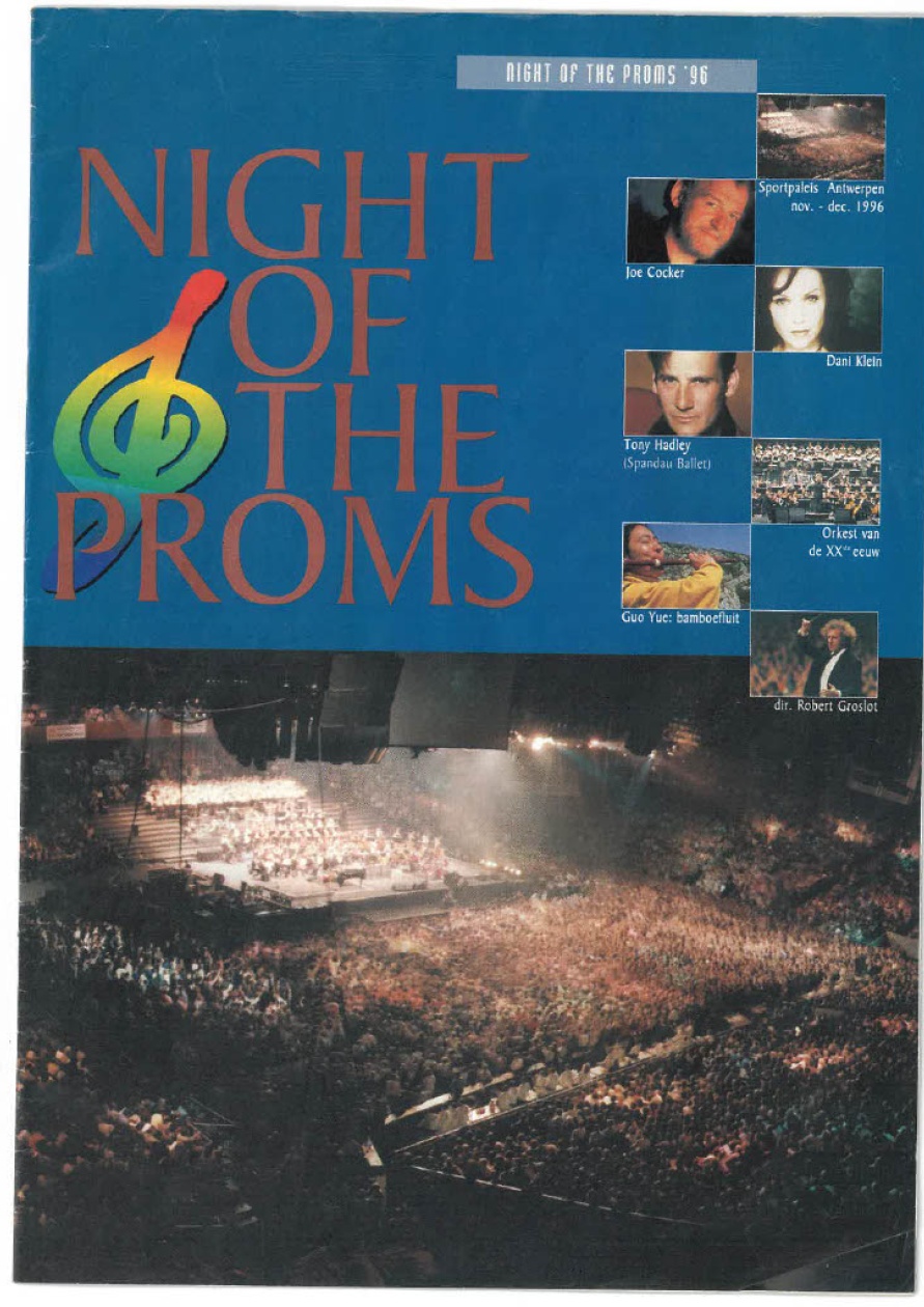 1996